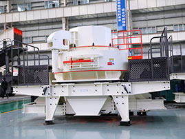 制砂機一套多少錢？